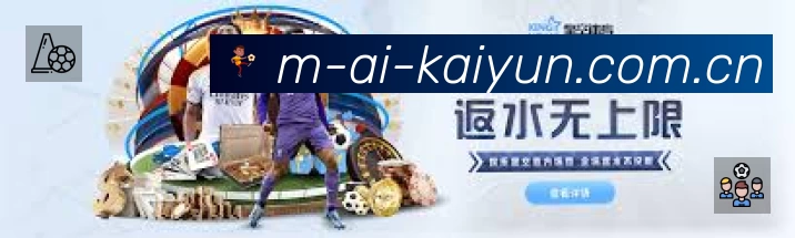 开云
